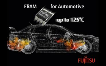 富士通针对车载电子和工业控制系统推出全新FRAM存储解决方案