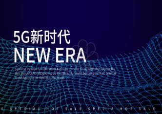 华为Mate X2折叠旗舰宣布定档 搭载麒麟9000芯片