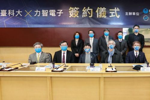 力智携手台科大 开发HPC电源解决方案