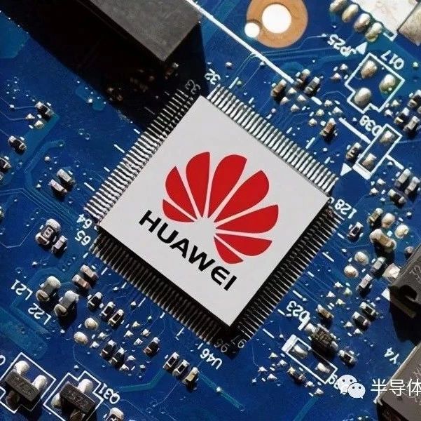 中国芯片突围之日？美国已有危机感，中芯国际成焦点