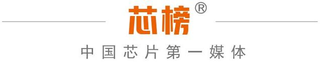 突发！传：华虹三厂发生爆炸事故
