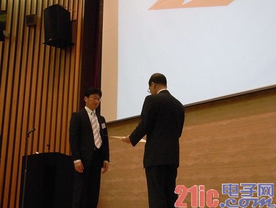 陶氏NUC公司获古河电气“核心合作伙伴奖”