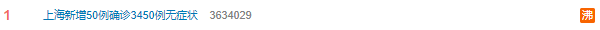 1648432694747079045.png