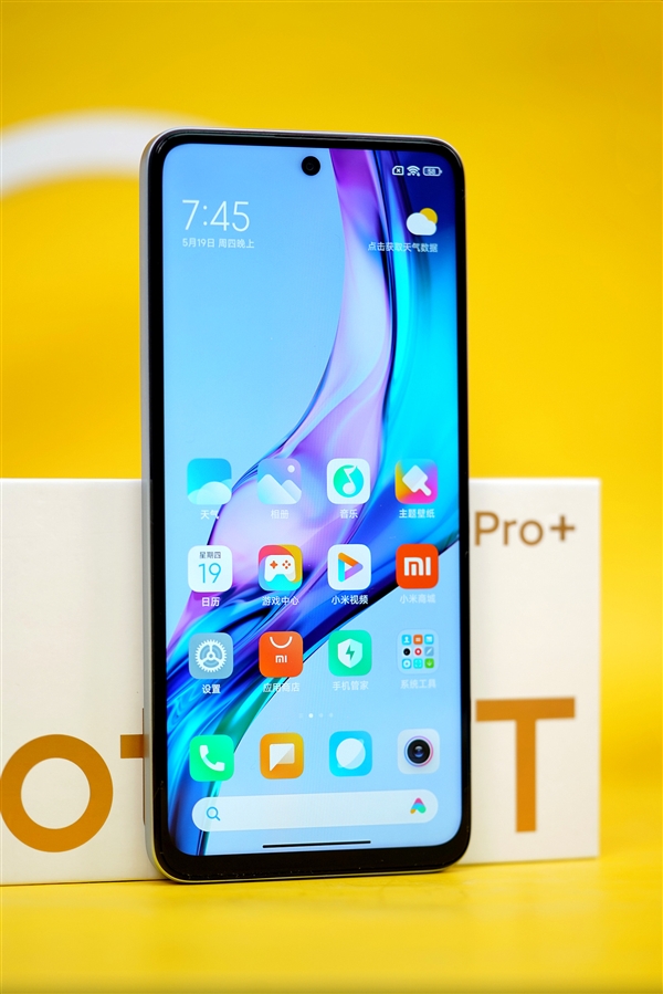 有史以来最大一次跃升！Redmi Note 11T Pro+图赏