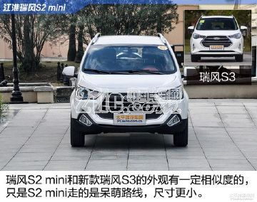 只需6万元,这几款自主SUV就能圆你的买车梦!