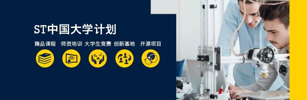 大学计划-1.jpg