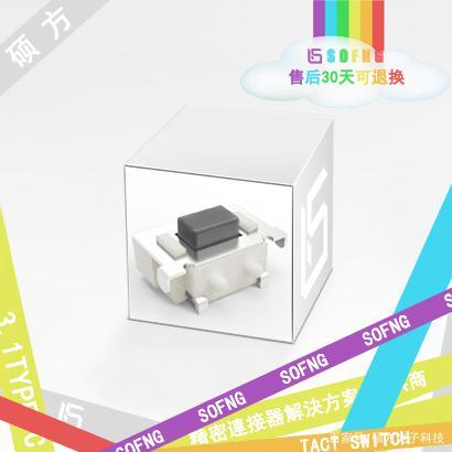 汽车芯片短缺，台积电或将优先生产汽车芯片