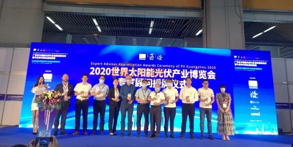 微信截图_20200915142548