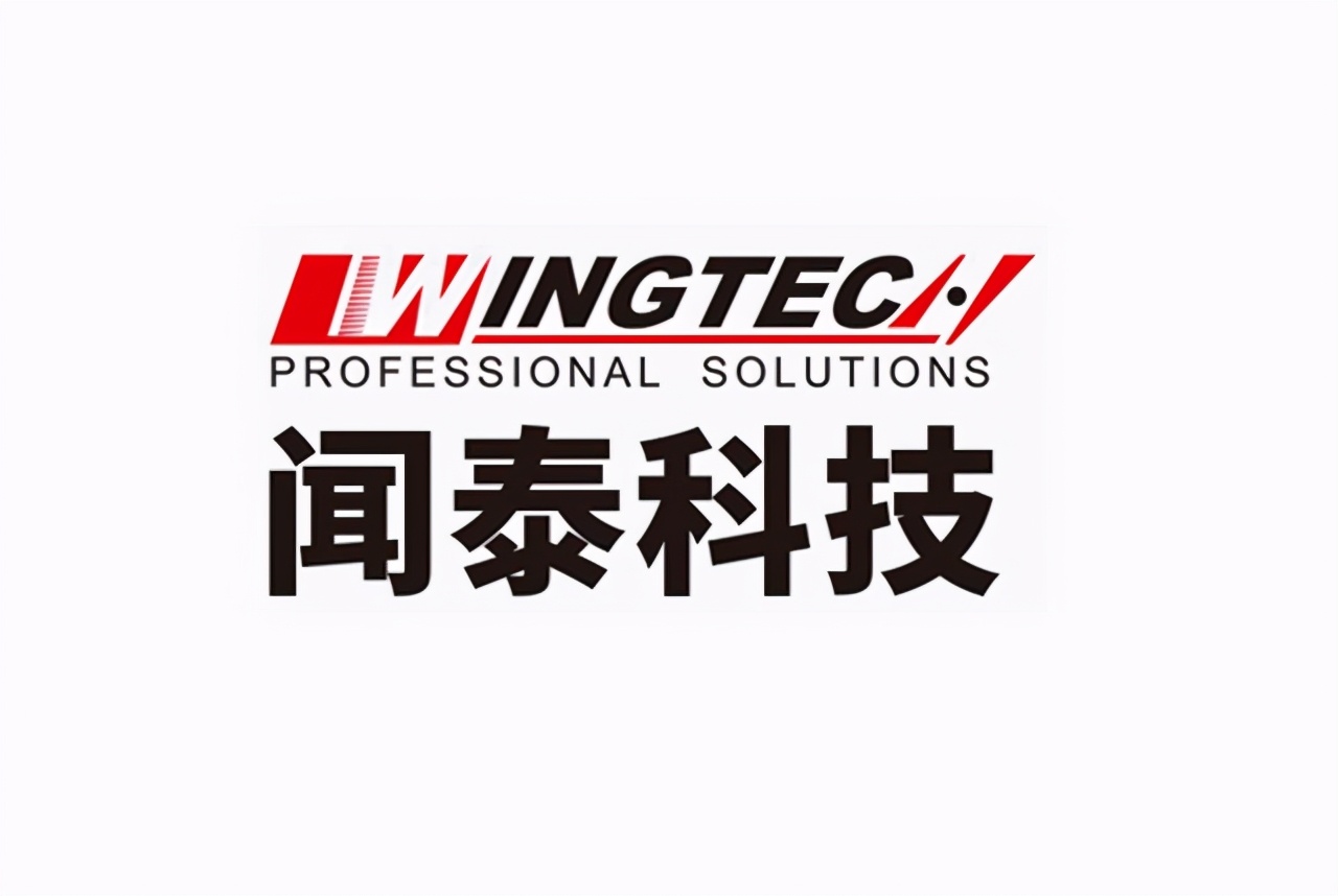 全球芯片短缺,除中芯国际外还有另一家中国芯片企业获益甚巨 全球芯片短缺,除中芯国际外还有另一家中国芯片企业获益甚巨