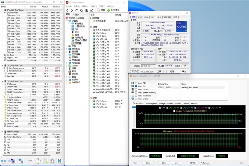首款搭载i9-12900与顶级显卡的8L迷你主机！Intel NUC 12 Extreme评测