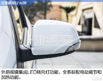 只需6万元,这几款自主SUV就能圆你的买车梦!