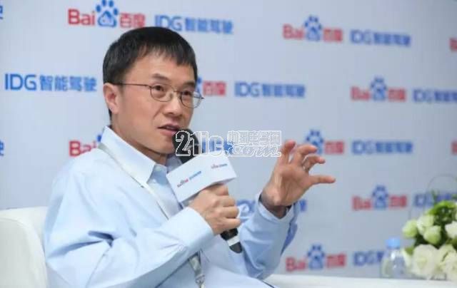 百度扔下原子弹 炸掉全球无人驾驶数百亿美金研发投入