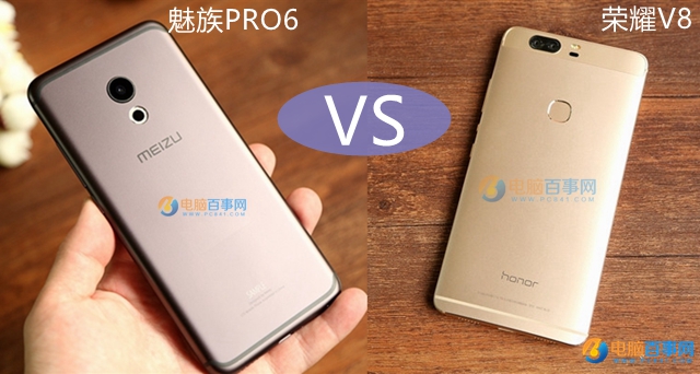 魅族Pro6与荣耀V8全方位对比：哪个更值得买？
