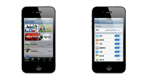 iPhone 4s/6s被划为过时 是力不从心还是给新人让路?