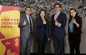 默克：以创新永续使命 持续推动人类发展
