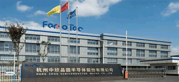 国产大硅片厂商中欣晶圆完成33亿元B轮融资：明年底12�疾�能将达20万片/月