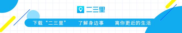 珠海企业发布自主研发安全芯片操作系统 金融IC卡有了“国产芯”“国产魂”