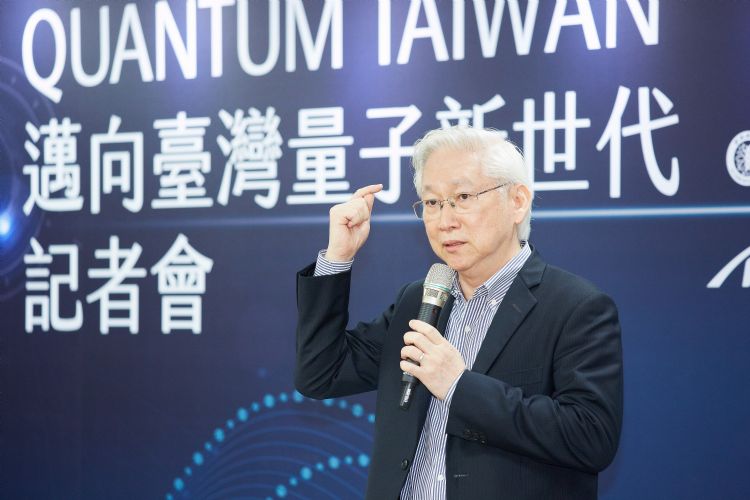量子科研是为产业铺路？ 专家：要掌握know-how及专利