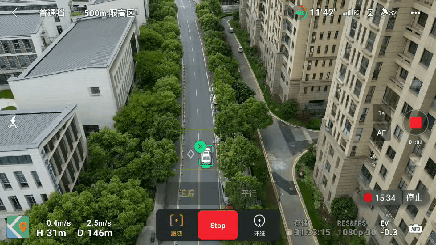 大疆终于发布了一台我理想中的无人机!