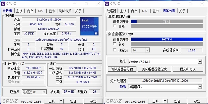 首款搭载i9-12900与顶级显卡的8L迷你主机！Intel NUC 12 Extreme评测