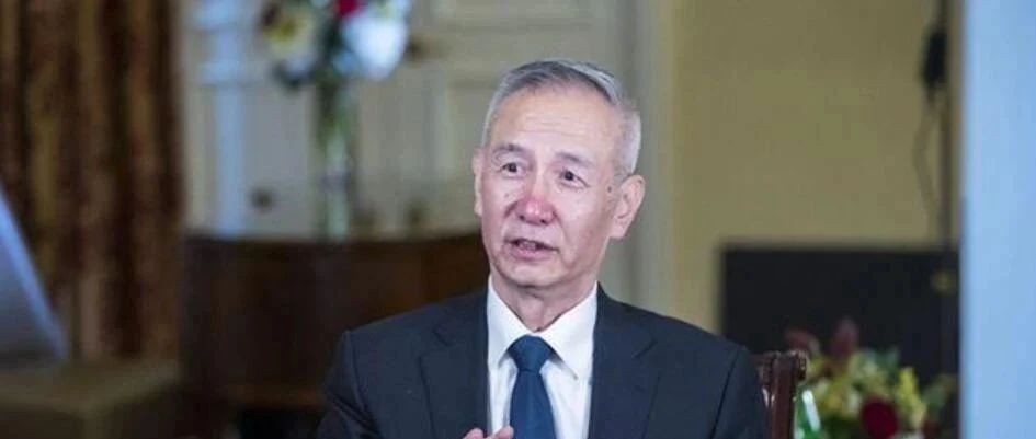 外媒：国务院副总理刘鹤，被委任领导第三代半导体！