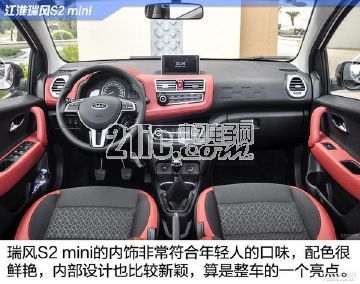 只需6万元,这几款自主SUV就能圆你的买车梦!
