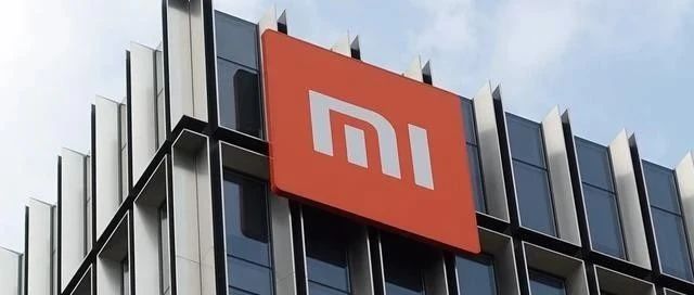 小米官宣造车计划：雷军兼任CEO，首期投入100亿元