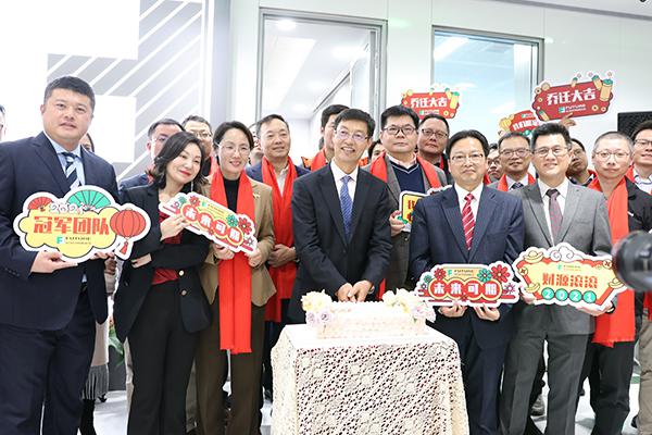 坚定投资中国市场，富昌电子上海新办公室入驻前滩