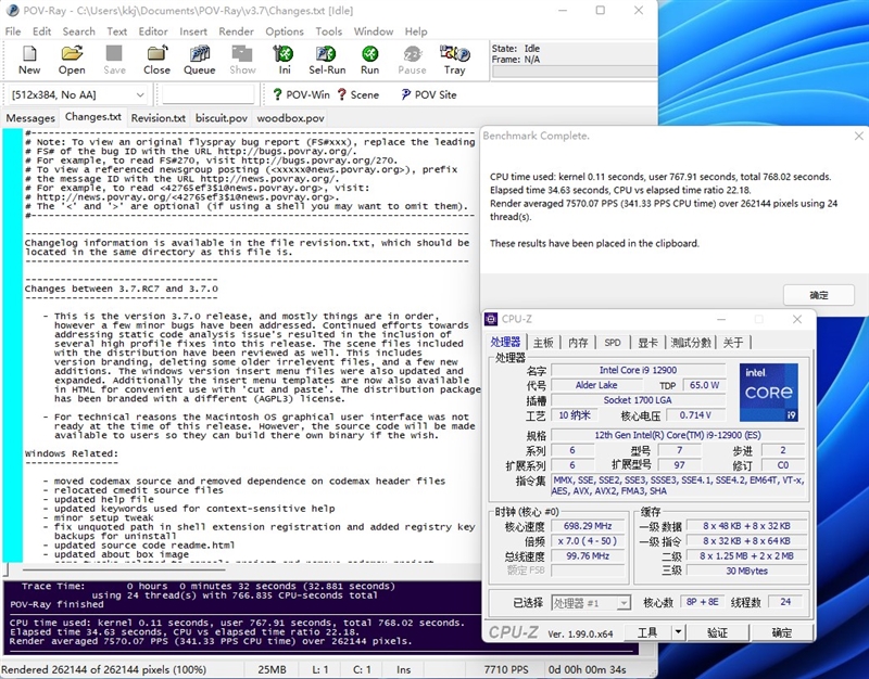 首款搭载i9-12900与顶级显卡的8L迷你主机！Intel NUC 12 Extreme评测