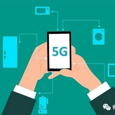 最新版5G技术冻结 中国主导21个标准：40%份额世界第一
