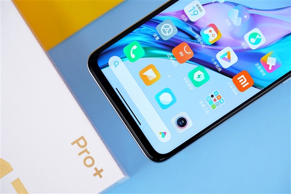 有史以来最大一次跃升！Redmi Note 11T Pro+图赏
