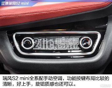 只需6万元,这几款自主SUV就能圆你的买车梦!