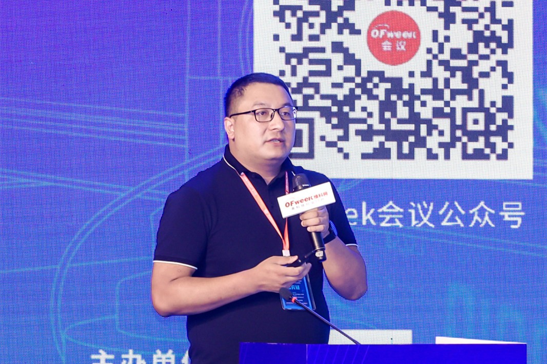 美云智数：【数字制造 工业互联】5G+工业互联网数智之路
