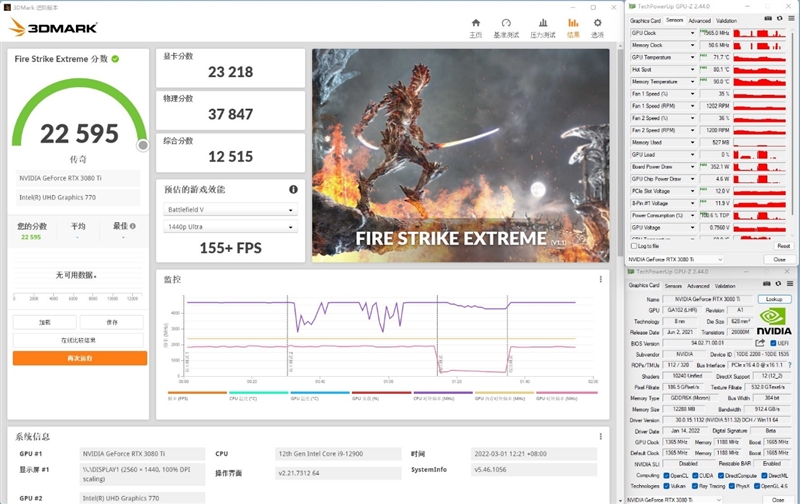 首款搭载i9-12900与顶级显卡的8L迷你主机！Intel NUC 12 Extreme评测