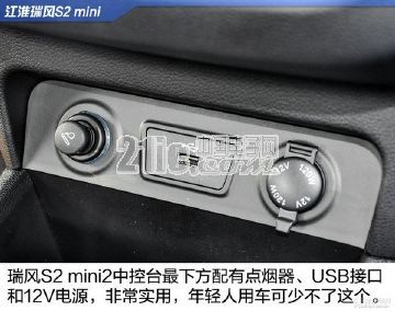 只需6万元,这几款自主SUV就能圆你的买车梦!