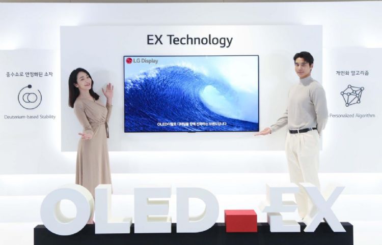 LGD拟采用这材料 提高大尺寸OLED亮度30%