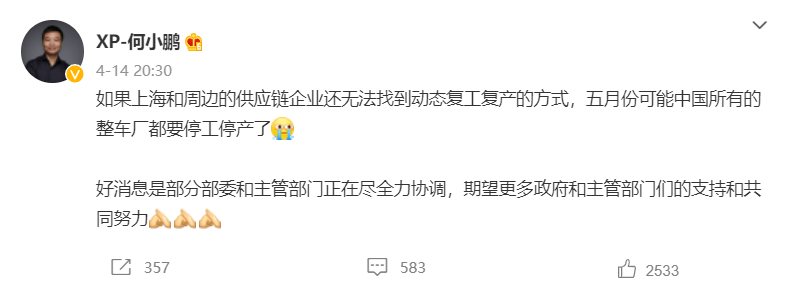 比亚迪首次销量夺冠，全凭同行衬托？