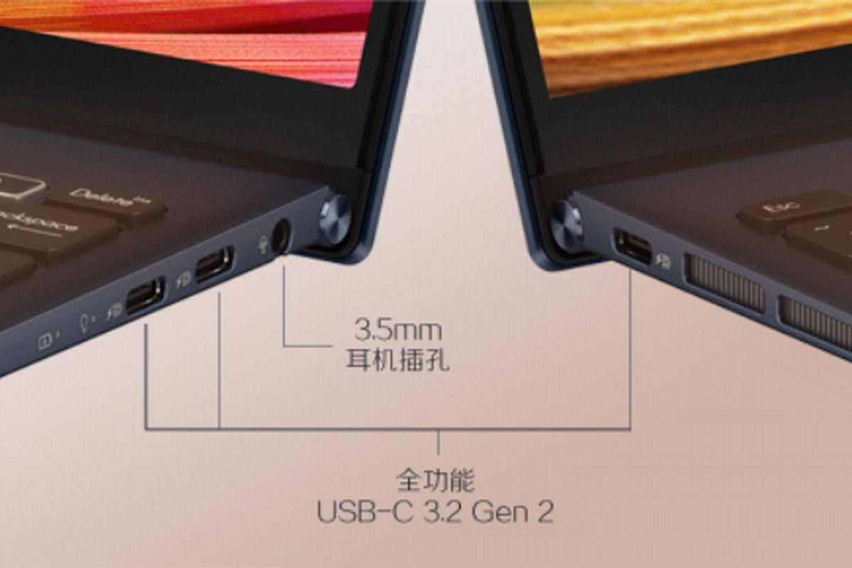 迟到好过没到,AMD USB4 40Gbps高速接口终于实装-充电头网