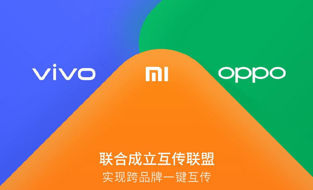 小米未能夺回国内市场份额第一名,OPPO倒是实现了这一目标 小米未能夺回国内市场份额第一名,OPPO倒是实现了这一目标