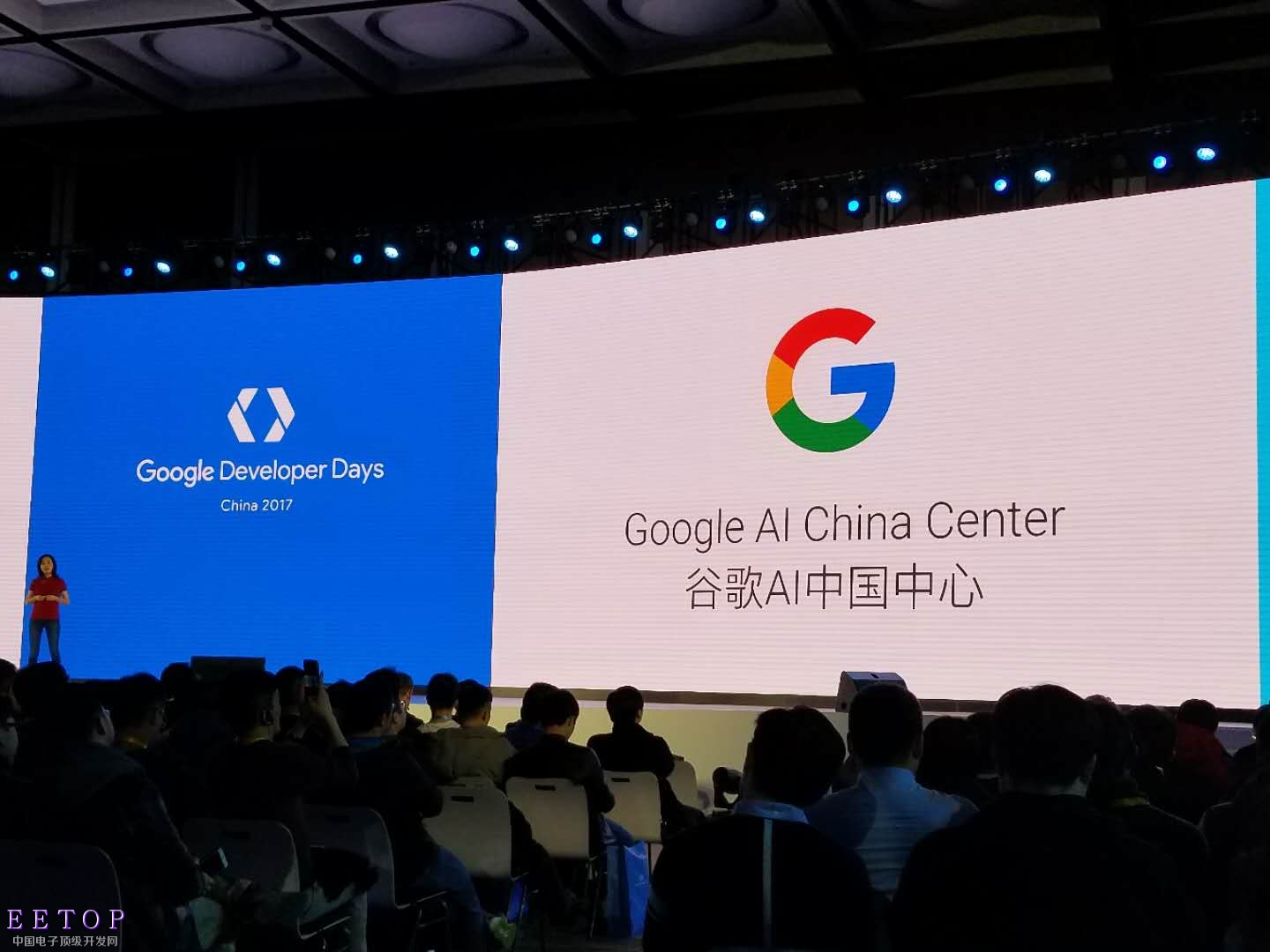谷歌AI中国中心正式成立 李飞飞主导从事基础科学研究