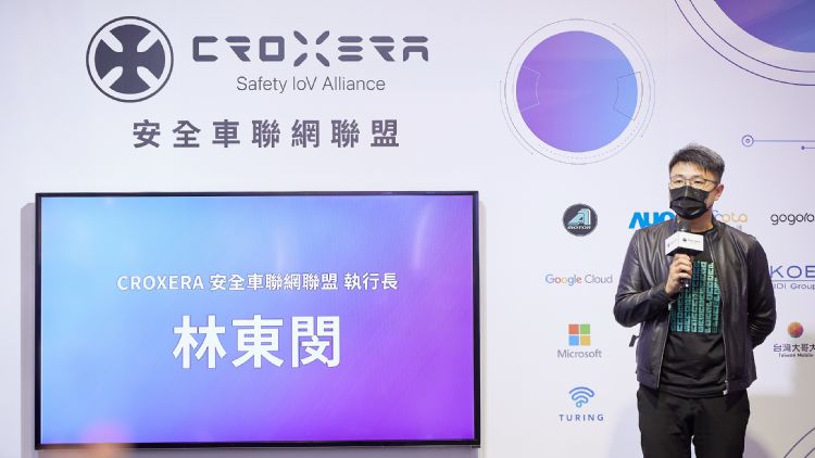 摩托车王国智能化 盘点Croxera周年成果