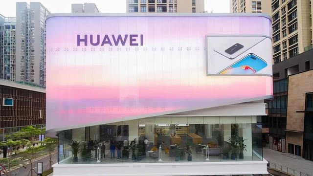 国内一大互联网巨头！正式加入芯片大军！倪光南的评价很有道理！