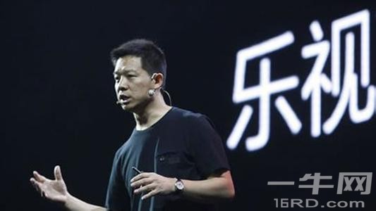 再引入百亿战略投资，乐视到底需要多少钱？