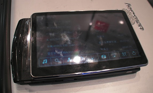 中国厂商鸿福泰推出92美元的4.8英寸Android平板