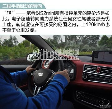 只需6万元,这几款自主SUV就能圆你的买车梦!