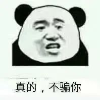 车主：200块就把我骗了！威马被曝私自“锁电”引维权！