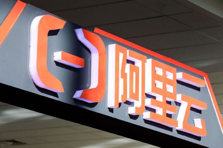 阿里云在国内市场蓬勃发展外,全球市场业务拓展也有所成。阿里云