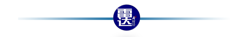 荣耀又双叒被传启动上市了，能值450亿美金吗？
