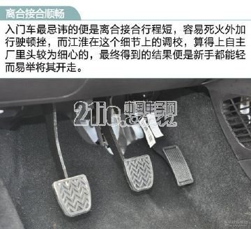 只需6万元,这几款自主SUV就能圆你的买车梦!