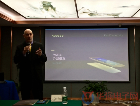 颠覆传统连接模式 全力建构非接触式连接生态系统